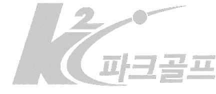 K2 파크골프